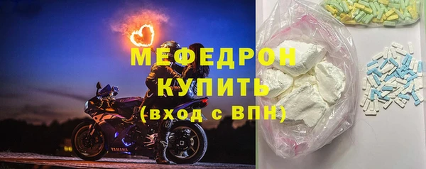 скорость Вязники